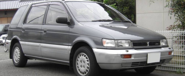 Mitsubishi Nimbus