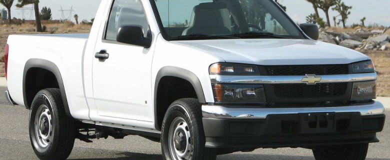 Chevrolet Colorado