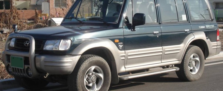 Hyundai Galloper