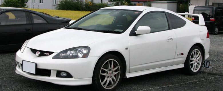 Honda Integra