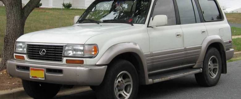 Lexus LX 450