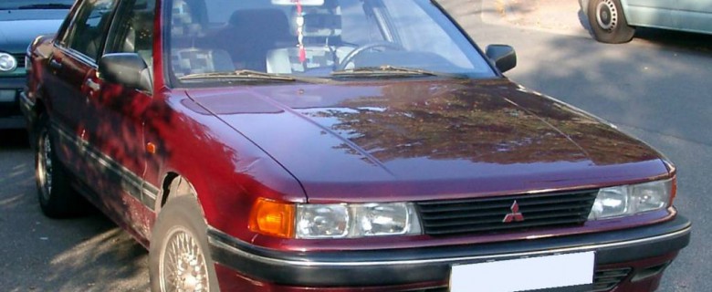 Mitsubishi Galant